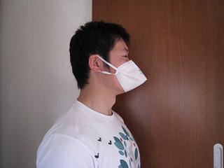 20090202-mask2.jpg